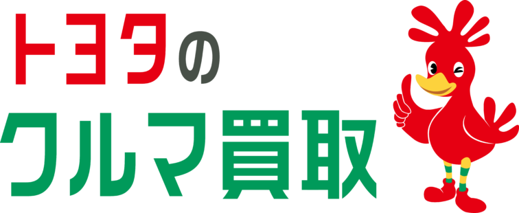 トヨタのクルマ買取_logo
