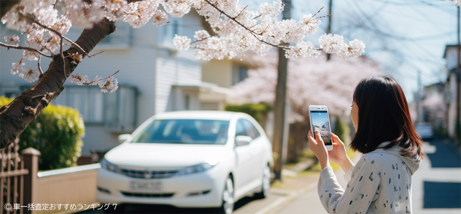 MOTA車買取の写真